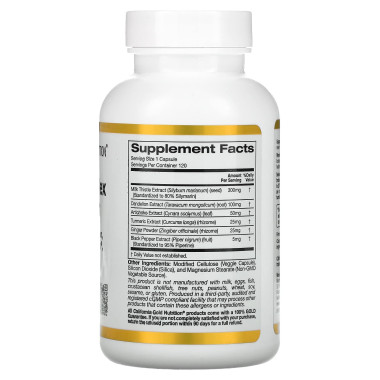 California Gold Nutrition Silymarin Complex Supports Liver Health - B0764LXC1W