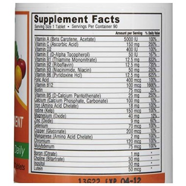 Deva Vegan Multivitamin & Mineral Supplement - B002BQWGLW