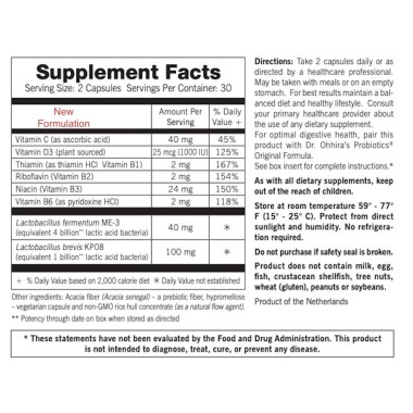 Dr. Ohhira's Reg'Activ Immune & Vitality - B010EK1XVA