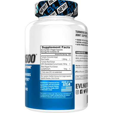 EVLution Nutrition Turmeric Curcumin - B07DLDX7RW