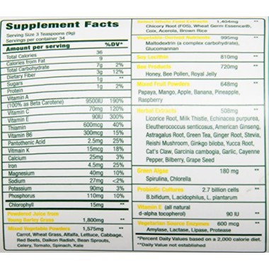 Green Foods All-Natural Magma Plus - B00028QFKO