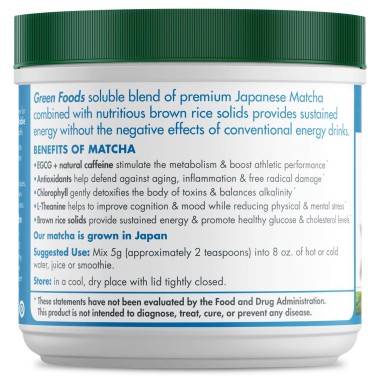 Green Foods Organic Matcha Green Tea - B006OCBANE