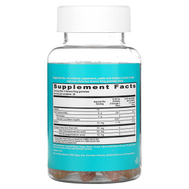 GummiKing DHA Omega-3 Gummi - B003NH358G