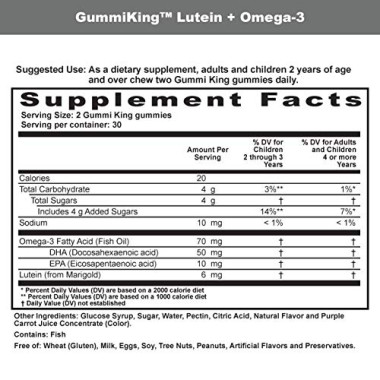 GummiKing Vegan Fiber - B005FMZ3GY