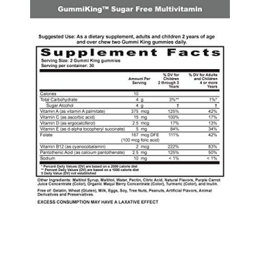 GummiKing Sugar-Free Multi-Vitamin - B00K8G0XOY