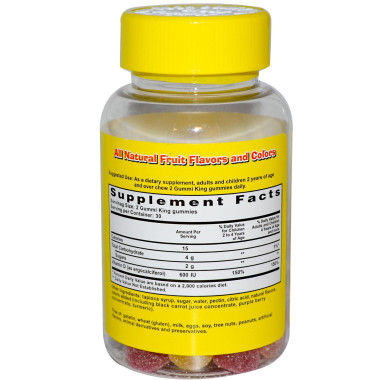 GummiKing Vitamin D - B005FMZ3MS