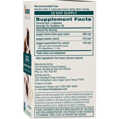 Himalaya Guggul - B00B8Z296O