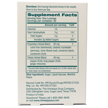 Himalaya Koflet Sore Throat & Cough Lozenges - B000S6A0ZG