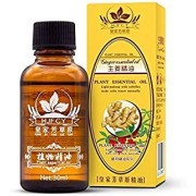Homful Ginger Oil - B07JJC2KHD