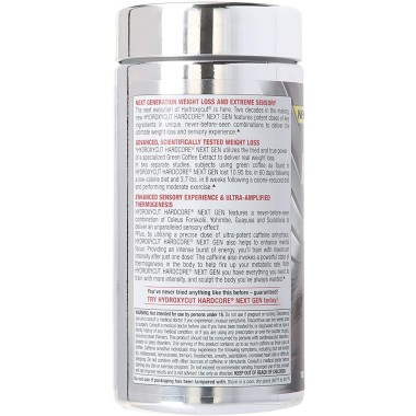 Hydroxycut Hardcore Next Gen Weight Loss - B00UNPM9AG