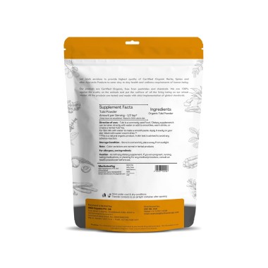 Just Jaivik Organic Holy Basil (Tulsi) - B01ND47B52