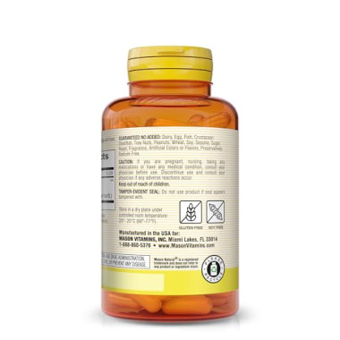 Mason Natural Ginkgo Biloba - B00759BSDM