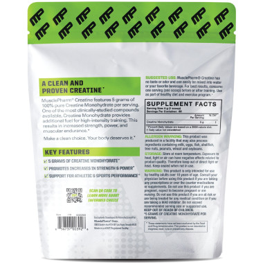 MusclePharm Creatine Essentials - B0056XU7K4
