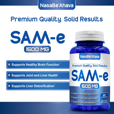 NasaBeahava SAM-e Supports Joint Health & Brain Function - B07M6LWZVH