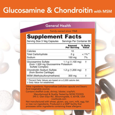 Now Foods Glucosamine & Chondroitin with MSM - B0013OSMRK