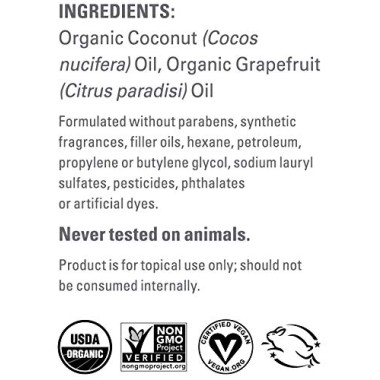 Nutiva Organic Coconut Body Oil - B07GRPZD87