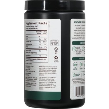 Nutiva Organic MCT Powder - B07CW2V84C