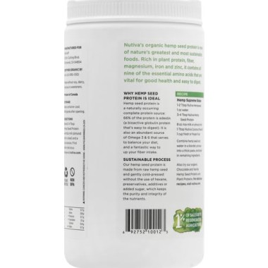 Nutiva Organic Hemp Protein Organic Superfood - B001JU81ZG