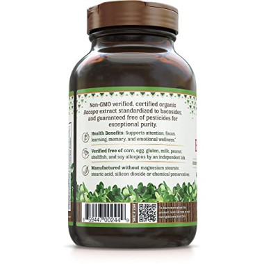 Nutrigold Organic Bacopa - B004S5SN66