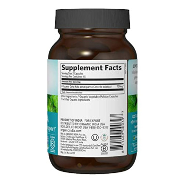 Organic India Gotu Kola Brain & Nervous System Support - B003PG6OMO