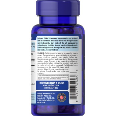 Puritan's Pride Premium Super Strength Melatonin - B004R66PVG