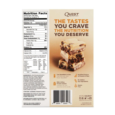 Quest Nutrition Double Layered Protein Bar - B07FYD4NZ3