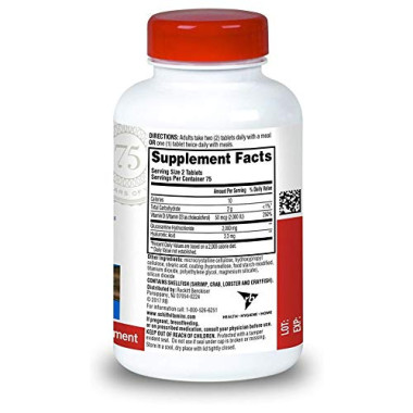 Schiff Glucosamine Plus Vitamin D3 - B000PYQQV8