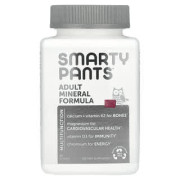 SmartyPants Adult Mineral Complete - B0791CQSW7 SmartyPants Adult Mineral Complete - B0791CQSW7