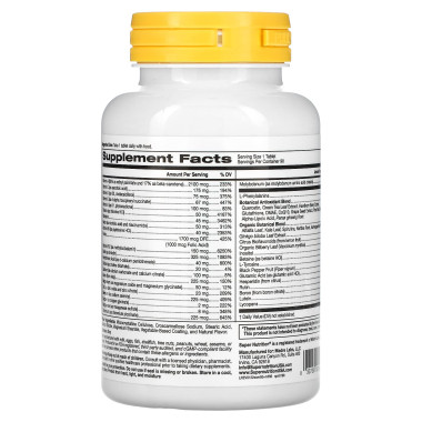 Super Nutrition SimplyOne 50+ Men Triple Power Multivitamins - B003O1S6G2