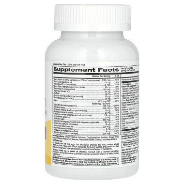 Super Nutrition SimplyOne 50+ Women Triple Power Multivitamins - B0019M0WMY