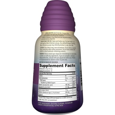 Zarbee's NightTime Black Elderberry Immune Support - B07K2TDMFX