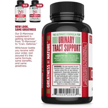 Zhou Nutrition D-Mannose - B072JQP5V3